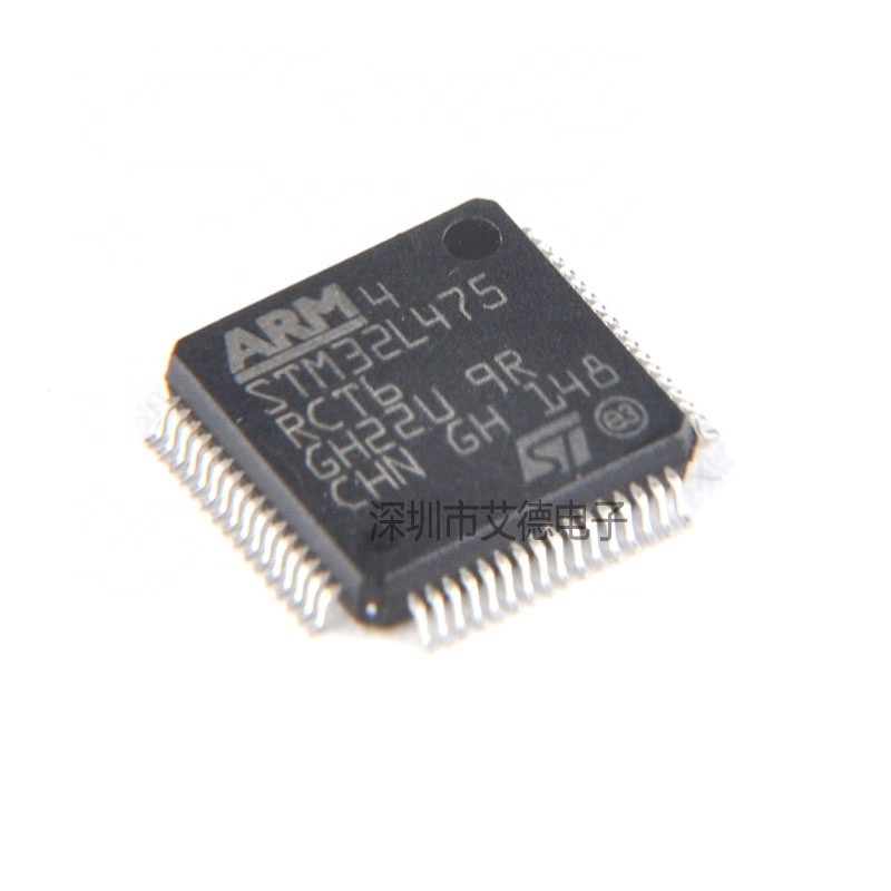 FLASH novo e original 64LQFP STM32 STM32L475RCT6 de Chuangyunxinyuan de STM32L475 IC MCU 32BIT 256KB